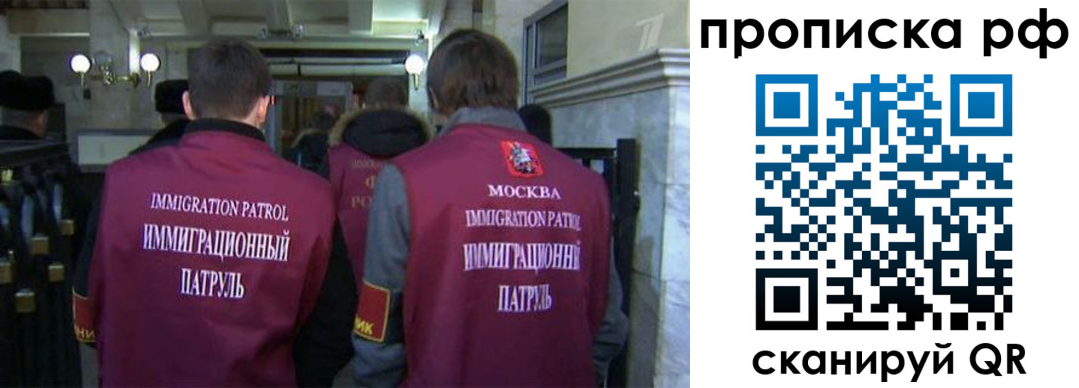временная регистрация адрес в Верхнем Уфалее
